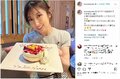 熊田曜子、41歳“目前”の誕生会を報告しファンから「永遠のアイドル」「奇跡の41歳」と反響