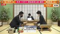 澤田真吾七段、序盤の強襲から船江恒平六段に快勝 午後2時から本戦かけもう一局／将棋・叡王戦