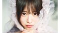Peel the Apple・浅原凜1st写真集、表紙カバーが公開 本人コメントも