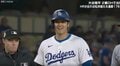 大谷翔平、ニヤリ… 不敵な笑みを浮かべて怖すぎる 足でかき回して相手バッテリーを崩壊させた瞬間 ファン騒然「打席に入るだけで得点圏」「大谷さん1番でいい」