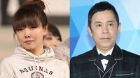 岡村隆史 aikoから新婚生活質問攻め