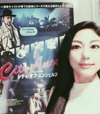 椿かおり『シティ・オブ・エンジェルズ観てきたよ!』