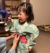 尾形あい『サプライズ』