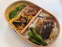 山田花子『時間があったから』