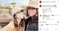 大原櫻子、白石麻衣とディズニーシーでのオフショットを公開 「可愛いが溢れてる」「このツーショエグい」の声