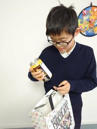 山田花子『バレンタイン』