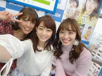 柴田阿弥＆新井恵理那＆岡副麻希の3ショットにファン大興奮「美人揃い」「みんな華やか」