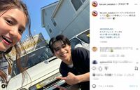 川島海荷「けいぴーが生き生きしてた」中田圭祐との仲良しショットにファンほっこり「二人の呼び方いいね」