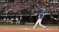 【映像】とんでもない変態スイング！？日本ハム・淺間大基の執念のサヨナラ打ちが炸裂した瞬間