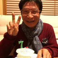 尾木直樹(尾木ママ)『今日はなんと76歳の誕生日です^ ^』