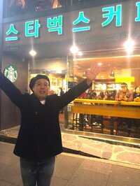 コーヒールンバ平岡佐智男『【明日言いたくなるコーヒー豆知識】スタバの蓋はつけたまま飲むほうが美味しい』