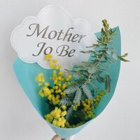 菊地亜美、第一子妊娠を報告「夏頃に出産予定です」芸能界からも祝福の声