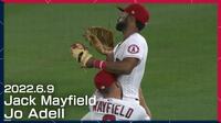 【映像】アデルとメイフィールド 仲良くフライをキャッチ