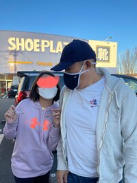 花田虎上『眼鏡屋』