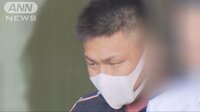 社会ニュース - 1万円札でたばこ1箱…店員が偽札と気付き男を逮捕 | 動画視聴は【Abemaビデオ(AbemaTV)】