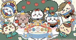 Chiikawa se déguise en Blanche-Neige ! Ouverture du site spécial et de la vidéo commémorative pour le 1er anniversaire de « Chiikawa Pocket »