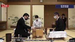 注目の全勝対決 永瀬拓矢王座 対 郷田真隆九段 6連勝を飾るのは 対局開始／将棋・順位戦B級1組