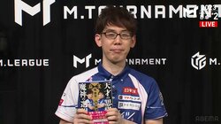 「魔神モード」継続中 渋川難波、勝負強さ光るゲーム運びでトップ通過「悠々自適にはならなかった」と冷や汗も／麻雀・Mトーナメント