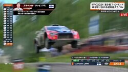 「クレイジー」「信じられない」 世界最速ラリーで55m大ジャンプ！ 圧巻のど迫力シーンにSNS沸騰