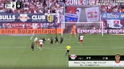 こんなの無理だろ！ “ノルウェーのネイマール”が想像を超える“衝撃の一撃”「ヤバすぎる」「止められない」ヌサ、幻惑ムーブ→成功率8％の“爆速ショット”