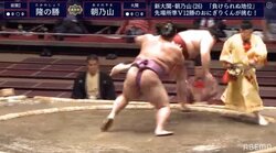 新大関・朝乃山、早くも貫禄漂う初日白星 元若乃花も「気持ちの面でも余裕が出ている」と絶賛