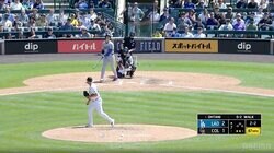 大谷翔平の豪快アーチで被弾投手が“フリーズ” まさかの硬直リアクションもやむなし「特大弾」「目が覚めた」SNSで絶賛