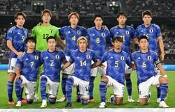 最新のFIFAランキングが発表！国際Aマッチ最多タイ8連勝の日本代表は17位をキープ！
