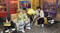 浪川大輔＆花江夏樹が金銭感覚クイズにリベンジ！競走馬、ファーストクラスに“一流声優”ジョークを連発！？