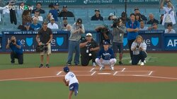 何度見てもそっくり！山本由伸、始球式に選んだ少年の投球フォーム 全米でも話題になるレベルの“完コピ”具合