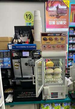  堀ちえみの夫、韓国で妻が何故か珍しく購入した品「今夜は部屋でゆっくり飲みます」 