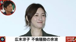 原田龍二、4年前の“4WD不倫”思い起こすも「当時の記憶がない」　騒動の最中は「早く1日過ぎないかな、という繰り返し」