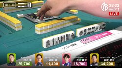 なんでこんな時に…超絶大事な親番に他者から痛恨のダブルリーチに悶絶「そら天を仰ぎたくもなる」／麻雀・Mリーグ