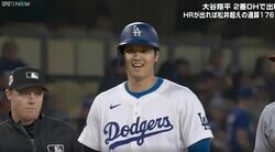 大谷翔平、ニヤリ… 不敵な笑みを浮かべて怖すぎる　足でかき回して相手バッテリーを崩壊させた瞬間　ファン騒然「打席に入るだけで得点圏」「大谷さん1番でいい」
