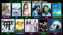 SEVENTEEN、NewJeans、aespa、ENHYPEN、IVEら豪華K-POPアーティストが日本に大集結！最大級のK-POPアワード『第39回 GOLDEN DISC AWARDS』ABEMAにて日韓同時・国内独占無料生中継