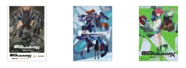 ジークアクス 特典 3種 劇場先行版『機動戦士Gundam GQuuuuuuX -Beginning-』 入場者