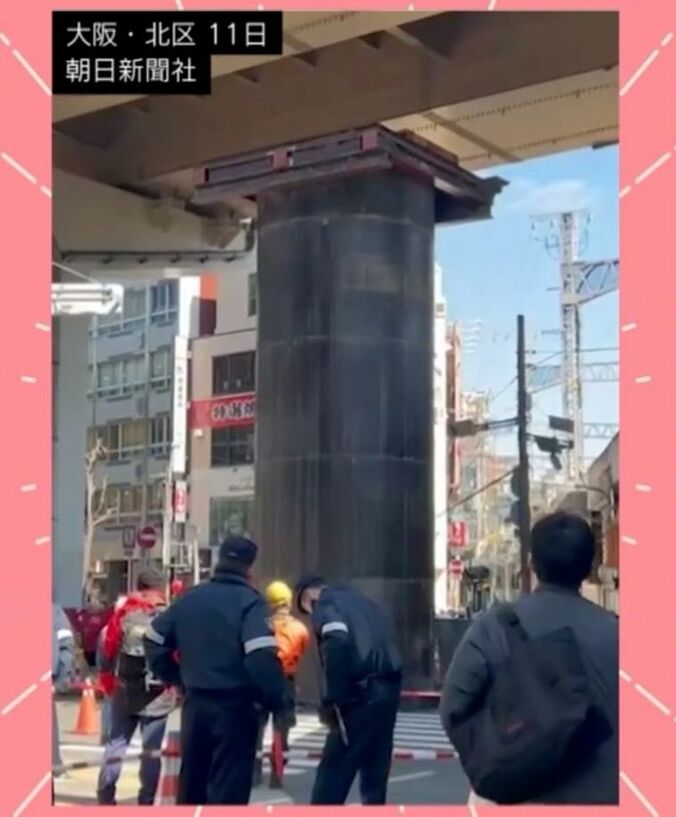 大阪・北区11日