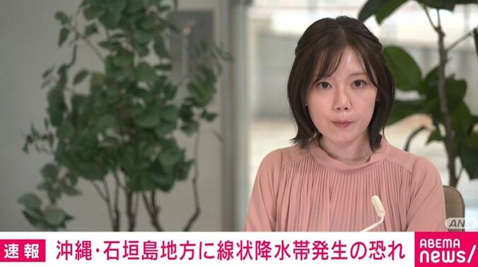 アナウンサー