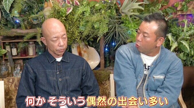 バイきんぐ小峠、大型フェスで出会った“あるバンド”との恐怖体験を暴露！ 共演者も「きゃぁぁぁぁぁぁ」と悲鳴 2枚目