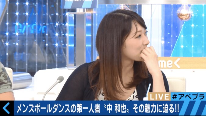 ハイスペック芸人・REINAもメロメロ　世界王者ポールダンサーの肉体美 1枚目