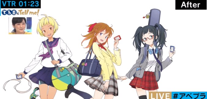 「女子高生の萌えキャラ」がリアル救世主に　赤字100億円だった経営難の地下鉄を救う 1枚目