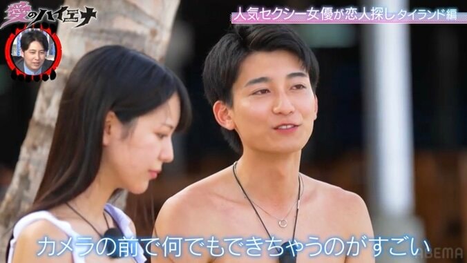 【写真・画像】「セクシー女優の仕事をどう思う？」レジェンド女優・葵つかさが明かした理想回答　2枚目