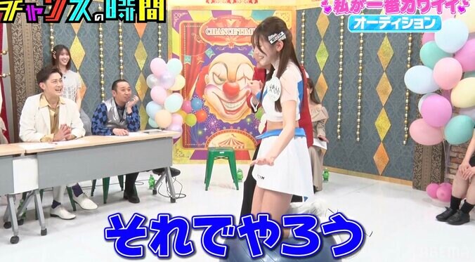 【写真・画像】「全部、王林さんより上です」「吉幾三を超える」青森出身の美人ラウンドガール、美脚あらわなミニスカ姿で特技披露　3枚目