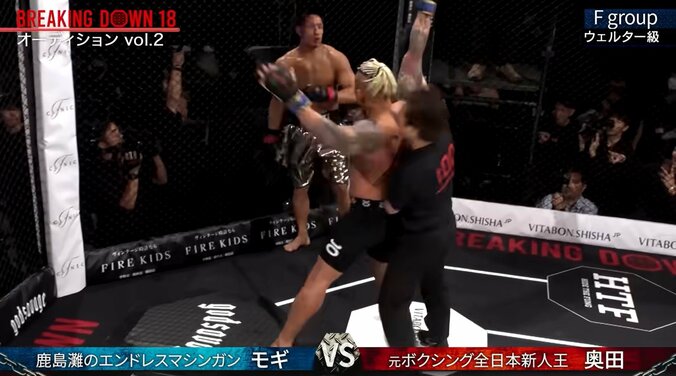 元ボクシング全日本新人王をまさかのKO