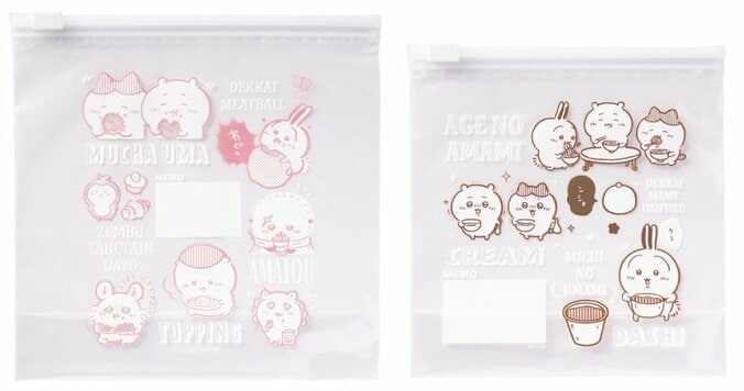 【写真・画像】関東最大級「ちいかわらんど新宿店」が4月25日オープン！店舗購入特典やオープン記念スタンプも設置　19枚目