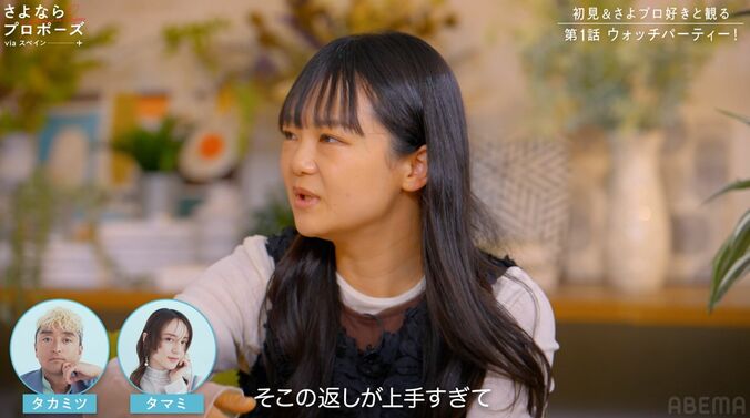 【写真・画像】双子のママ・ありしゃん「妊活の方に踏み切れた」タイミング明かす　2枚目