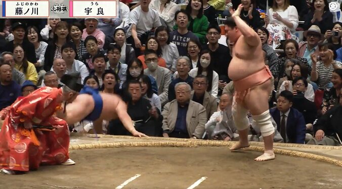 宇良が見せた“謎のポーズ”に憶測広がる 「真空投げ」「魔法使ったw」 3枚目