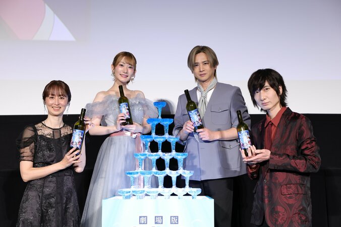 Koichi Domoto and Others Take the Stage at 