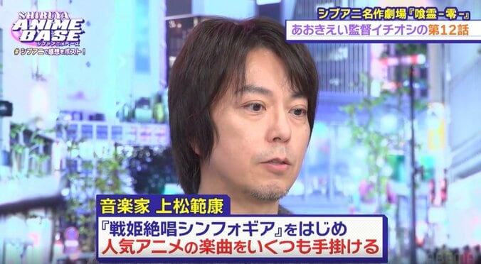 Director Ei Aoki Reveals the Truth Behind the Legendary First Episode of 'Ga-Rei-Zero'! Megumi Ogata Shares Behind-the-Scenes Stories from 'Evangelion' Recording 4th