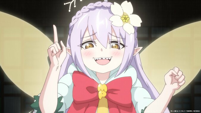 【写真・画像】レントは【強制徴収】を発動する…アニメ『貸した魔力は【リボ払い】で強制徴収』第2話あらすじ＆先行カット公開　1枚目