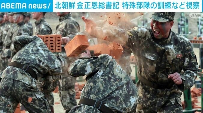 特殊部隊の訓練